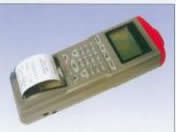 壽光列表式紅外線(xiàn)測(cè)溫儀