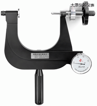 太原小型便攜式洛氏硬度計(jì)