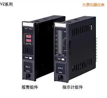 太原指示報(bào)警組件