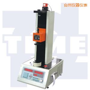 臺州全自動彈簧拉壓試驗機(jī)50~300kN