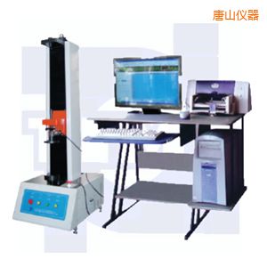 唐山微機控制彈簧拉壓試驗機