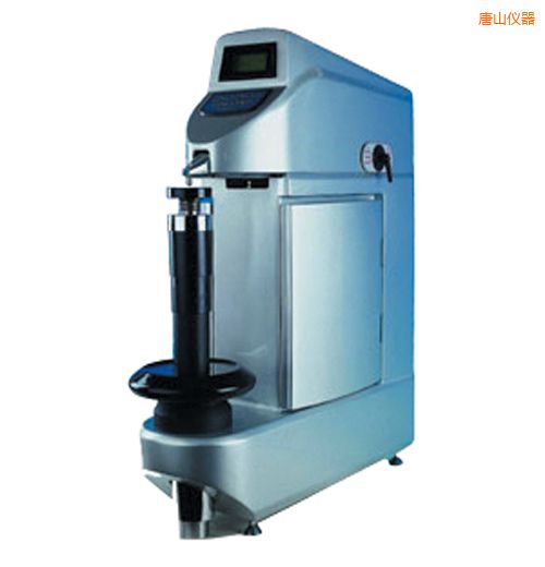 唐山全洛氏硬度計(jì)