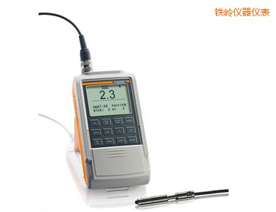 鐵嶺鐵素體含量測(cè)試儀