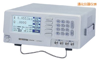 通化高精密LCR測(cè)試儀