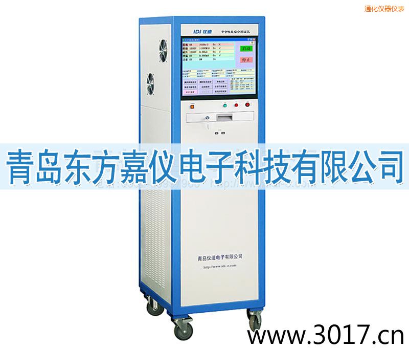 ͨ����ȫ���ܾC�Ϝy(c��)ԇ�x������һ��