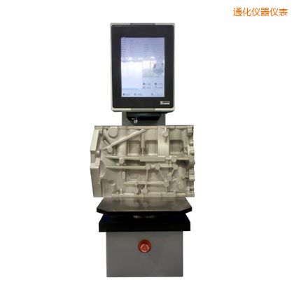 ͨ��ȫ�Ԅ�(d��ng)����Ӳ��Ӌ(j��)