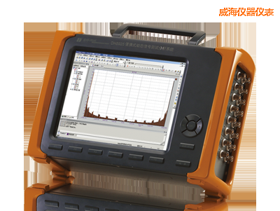 威海精密診斷儀