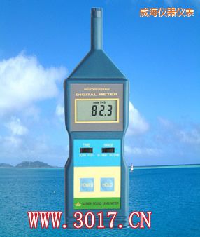 威海聲級計(噪音計)