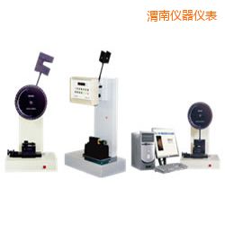 μ�ϕr(sh��)���ұ���/��֧���_��ԇ�(y��n)�C(j��)