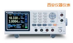 西安可編程線性直流電源