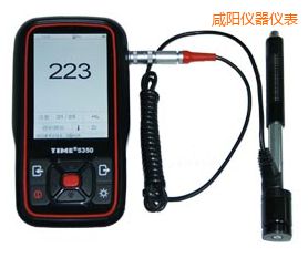 咸陽時代里氏硬度計