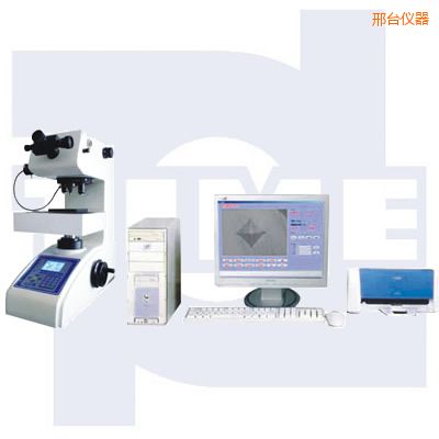 邢臺計算機(jī)自動測試系統(tǒng)