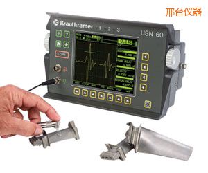 邢臺(tái)便攜式超聲波探傷儀