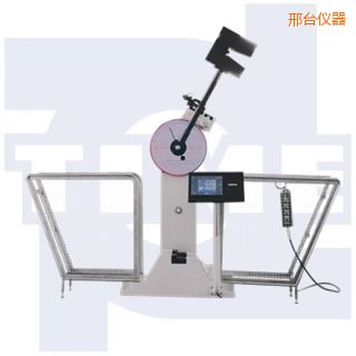邢臺數(shù)顯沖擊試驗機(jī)