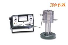 邢臺差壓指示儀/隔離器