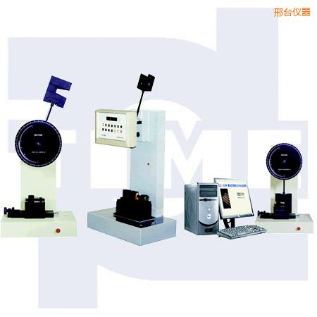 邢臺(tái)懸臂梁、簡(jiǎn)支梁沖擊試驗(yàn)機(jī)