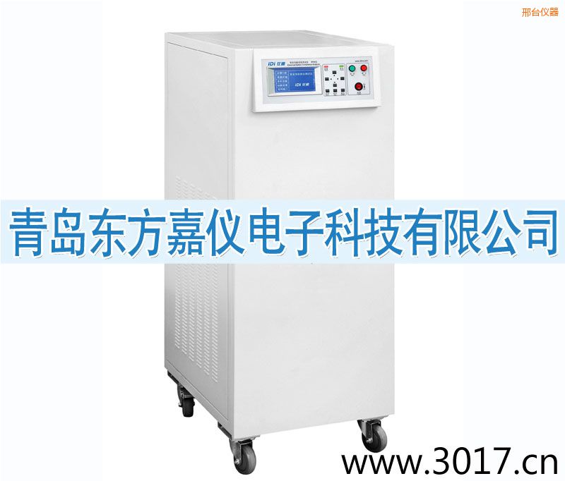 邢臺(tái)安全性能綜合測試儀(普通型六合一)