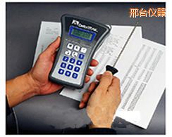 ���_TQM500 ΢��X�ض�Ӌ