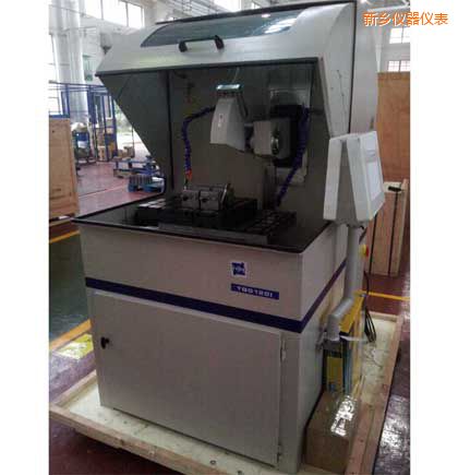 ���l(xi��ng)����ȫ�Ԅ��и�C