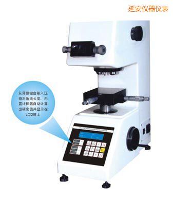 �Ӱ��r(sh��)��TMV-1S�ք�(d��ng)�u���@΢Ӳ��Ӌ(j��)