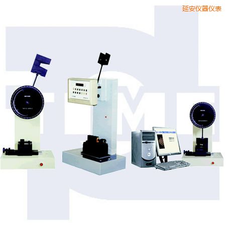 延安懸臂梁、簡(jiǎn)支梁沖擊試驗(yàn)機(jī)