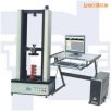 微機控制彈簧試驗機,型號:TLS-W10000/20000,品牌:時代儀器