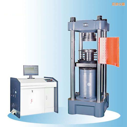 陽泉時代微機控制電液伺服壓力試驗機