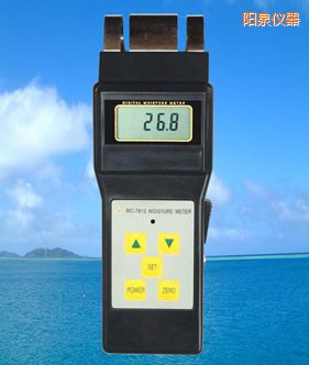 陽泉感應(yīng)式水分儀