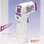 �Ȫ�t��y�؃x