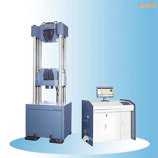 ���e�r��΢�C(j��)�����Һ�ŷ�䓽g��ԇ�C(j��)