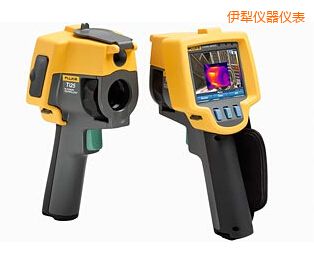 伊犁紅外熱像儀