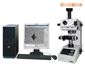 銀川半自動(dòng)顯微努氏硬度計(jì)