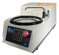 ���֕r(sh��)���αP�ք�(d��ng)��ĥ����C(j��)