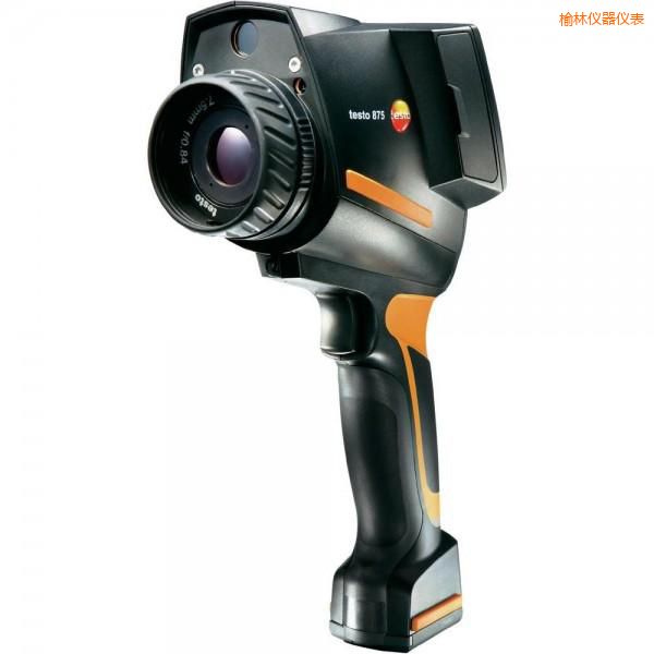 榆林經濟型紅外熱成像儀