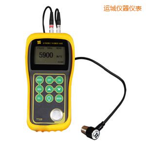 運城超聲波測厚儀(高溫型)原TT320