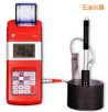時代里氏硬度計,型號:TH120,品牌:時代儀器