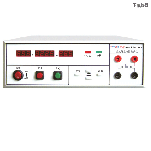 玉溪泄漏電流測試儀