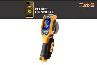 玉溪通用型熱像儀