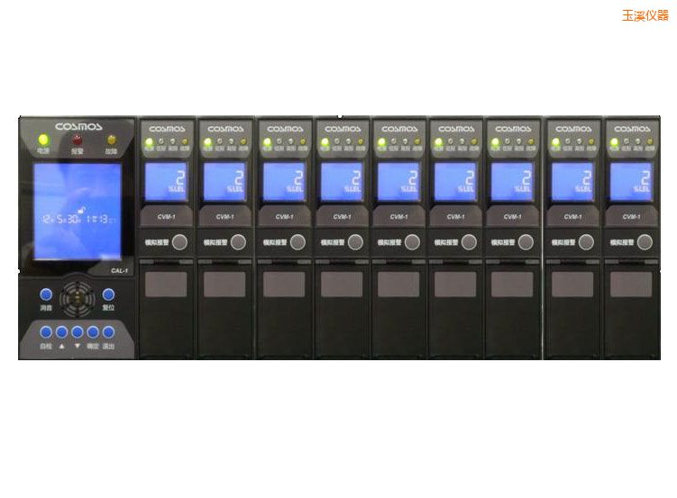 玉溪?dú)怏w檢測(cè)報(bào)警器系統(tǒng)