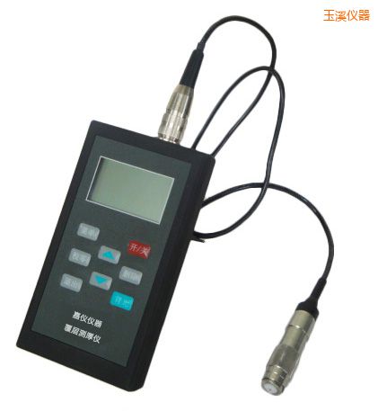玉溪涂層測(cè)厚儀(磁性法)