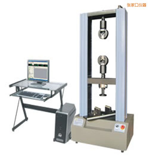 張家口時代WDW系列微機(jī)控制電子萬能試驗機(jī)(1-2噸)
