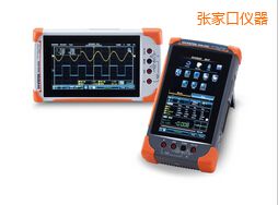 ���ҿڔ��ִ惦ʾ����