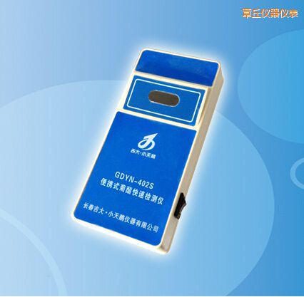 章丘便攜式菊酯快速檢測儀