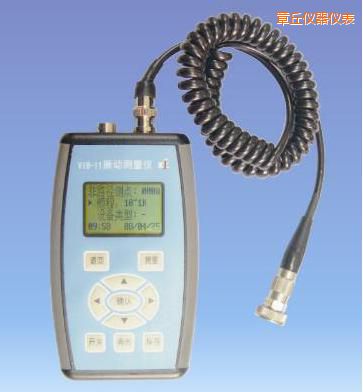 章丘振動(dòng)測量儀