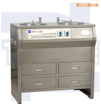 章丘雙盤三速金相試樣磨拋機(全不銹鋼)