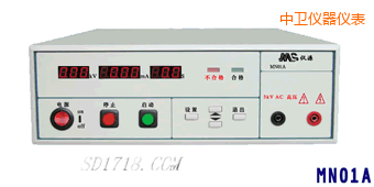 中衛(wèi)程控電壓測試儀