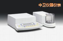 中衛(wèi)電子天平,210mg,0.0001mg