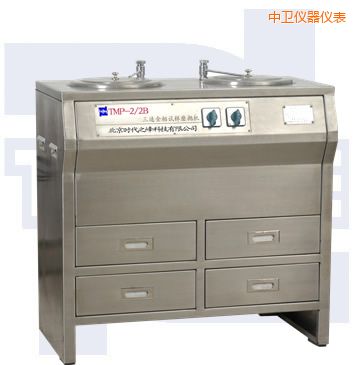中衛(wèi)雙盤三速金相試樣磨拋機(jī)(全不銹鋼)