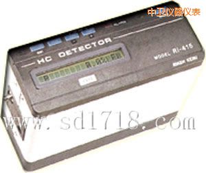 中衛(wèi)可燃?xì)怏w檢測(cè)儀(船用)