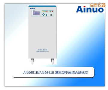 ��ؕ�����Ͱ�Ҏ(gu��)�C�Ϝyԇ�x